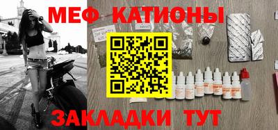 дурь Балашиха
