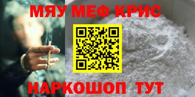 дурь Балашиха