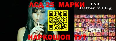 дживик Балаково