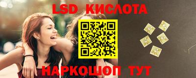дживик Балаково