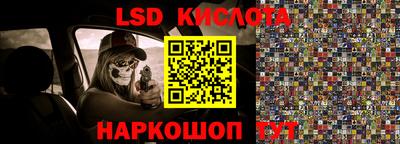 дживик Балаково