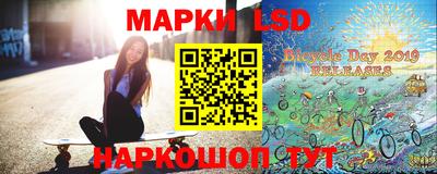 скорость mdpv Балахна