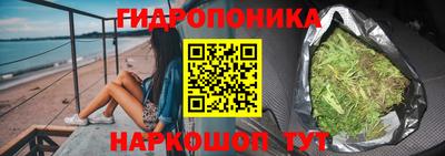 дживик Балаково
