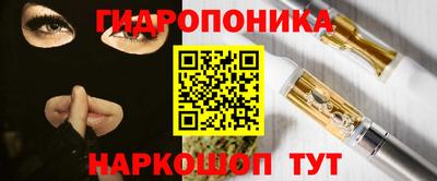 PSILOCYBIN Вязьма