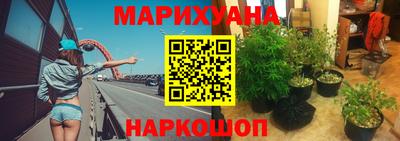 дурь Балашиха