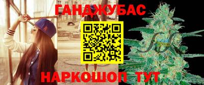 дурь Балашиха