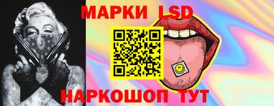 дурь Балашиха