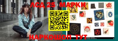 дживик Балаково