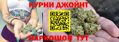 дживик Балаково