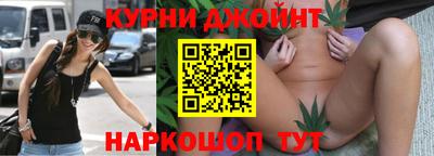 скорость mdpv Балахна
