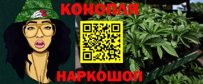 дживик Балаково