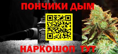 дурь Балашиха