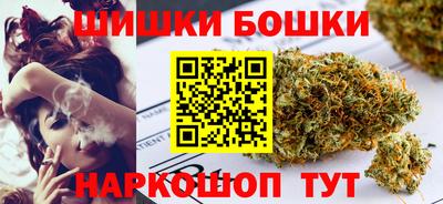 дурь Балашиха