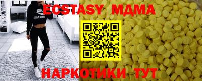 дурь Балашиха
