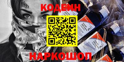 дживик Балаково