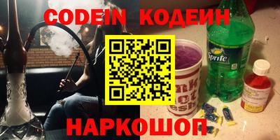 дживик Балаково