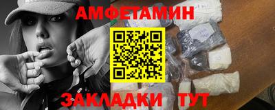дживик Балаково
