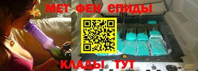 дживик Балаково