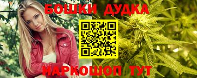 дживик Балаково