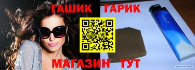 дурь Балашиха