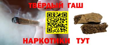 дживик Балаково