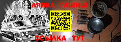 дурь Балашиха