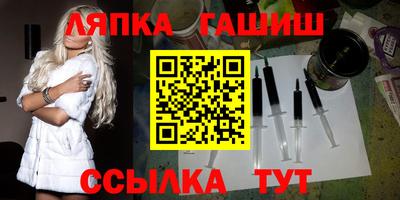 дживик Балаково