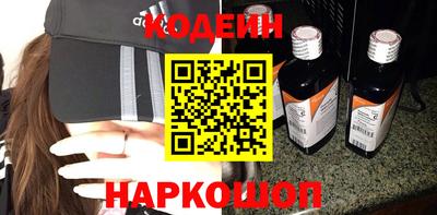 дурь Балашиха