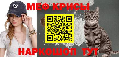 скорость mdpv Балахна